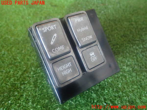 2UPJ-81556307]レクサス・LS600hL(UVF46)スイッチ2 (走行モード) 中古_m0001.jpg