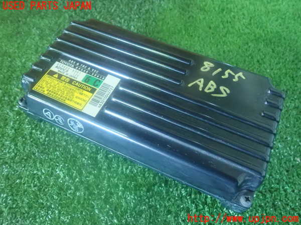 2UPJ-81556125]レクサス・LS600hL(UVF46)ABSコンピューター 中古_m0001.jpg