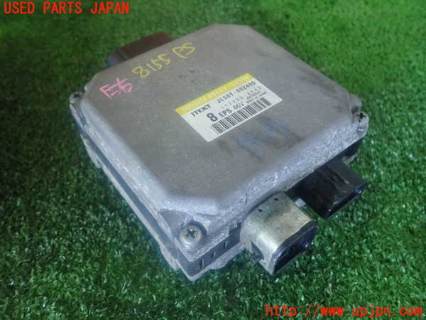 2UPJ-81556135]レクサス・LS600hL(UVF46)パワステコンピューター 中古_m0001.jpg