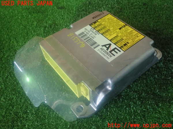 2UPJ-81556145]レクサス・LS600hL(UVF46)エアバッグコンピューター 中古_m0001.jpg