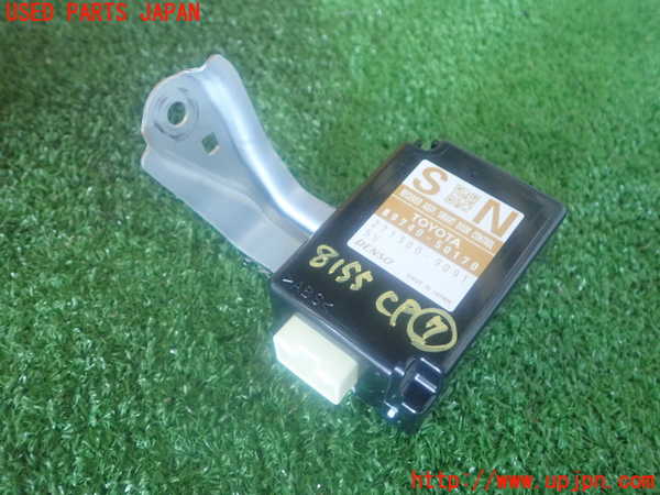 2UPJ-81556152]レクサス・LS600hL(UVF46)コンピューター7 (スマートドアコントロール) 中古_m0001.jpg