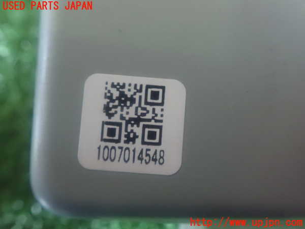 2UPJ-81556154]レクサス・LS600hL(UVF46)コンピューター9 中古_m0003.jpg