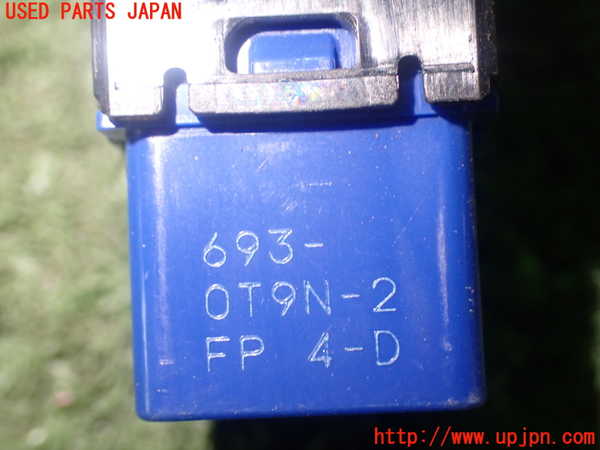 1UPJ-81606307]カローラ ツーリング ハイブリッド(ZWE214W)スイッチ2（横滑りOFF） 中古_m0004.jpg