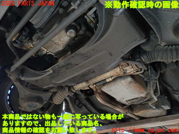 2UPJ-81672010]ジャガー・ソブリン(JLD)エンジン 9E 中古_m0004.jpg