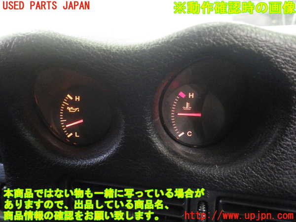 2UPJ-81696180]GTO(Z15A)3連メーター 中古_m0005.jpg