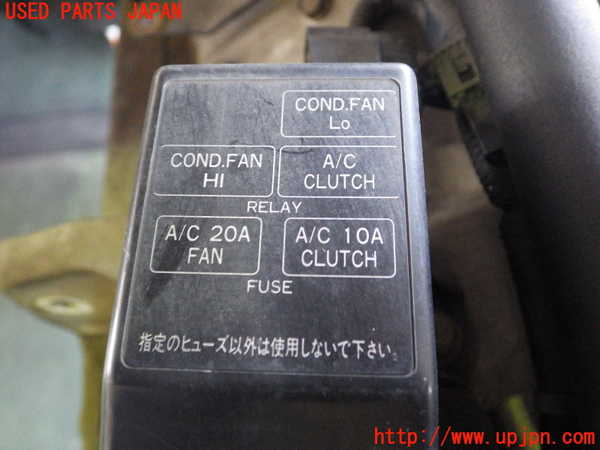 4UPJ-81696743]GTO(Z15A)ヒューズボックス3 中古 の商品画像