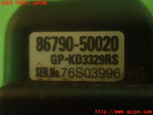 2UPJ-81706680]レクサス・LS600hL(UVF46)バックカメラ 純正 中古_m0003.jpg