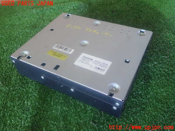 2UPJ-81706660]レクサス・LS600hL(UVF46)TVチューナー 純正 中古_m0001.jpg