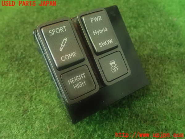 2UPJ-81706306]レクサス・LS600hL(UVF46)スイッチ1 (走行モード) 中古_m0001.jpg