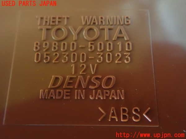 2UPJ-81706155]レクサス・LS600hL(UVF46)コンピューター10 (THEFT WARNING) 中古_m0003.jpg
