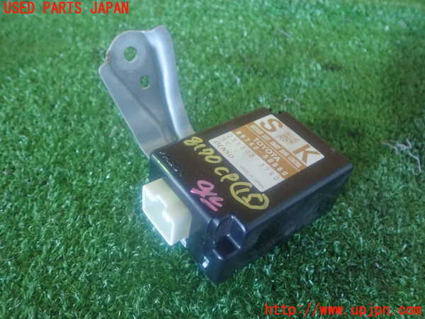 2UPJ-81706160]レクサス・LS600hL(UVF46)コンピューター15 (SMART DOOR CONTROL) 中古_m0001.jpg
