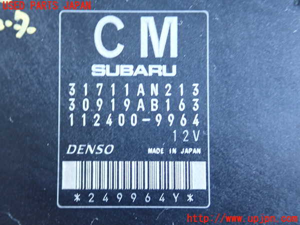 2UPJ-81736115]インプレッサ WRX-STi(GVF)ミッションコンピューター 中古_m0004.jpg