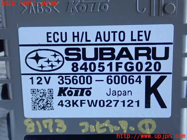 2UPJ-81736146]インプレッサ WRX-STi(GVF)コンピューター1 (ECU H/L AUTO LEV) 中古_m0004.jpg