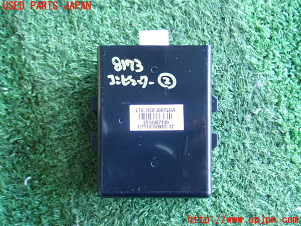 2UPJ-81736147]インプレッサ WRX-STi(GVF)コンピューター2 中古_m0001.jpg