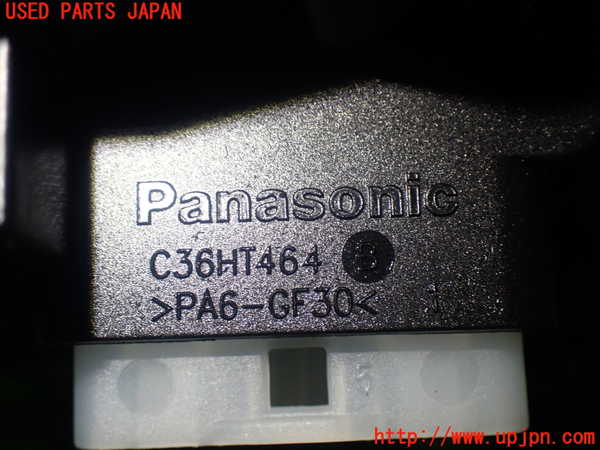 1UPJ-81746720]ヴェルファイア(AGH30W)コンビネーションスイッチ 中古_m0004.jpg