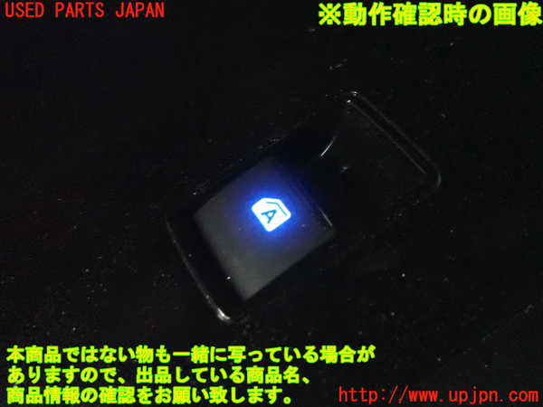 1UPJ-81746245]ヴェルファイア(AGH30W)左前パワーウィンドウスイッチ 中古_m0005.jpg