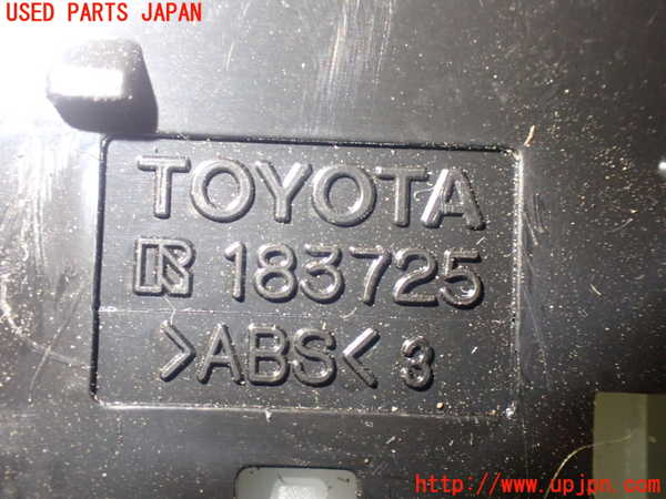 1UPJ-81746280]ヴェルファイア(AGH30W)ミラースイッチ 中古_m0004.jpg