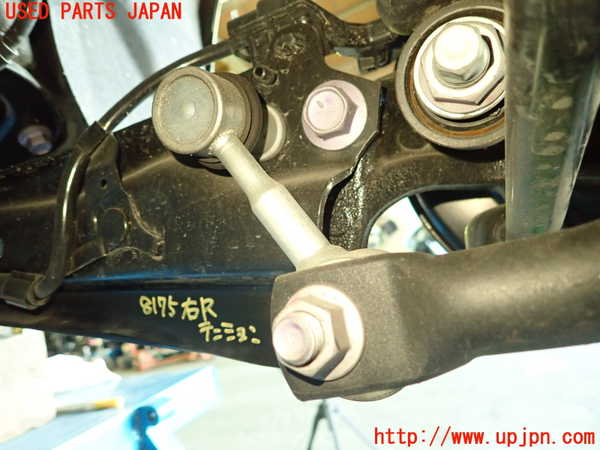 5UPJ-81755445]カローラ ツーリング(ZRE212W)リアスタビライザー 中古_m0003.jpg