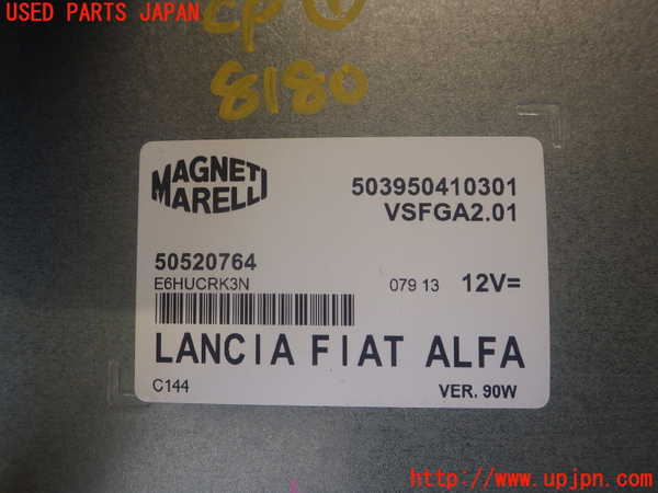 2UPJ-81806146]アルファロメオ・ジュリエッタ(940141)コンピューター1 中古_m0004.jpg