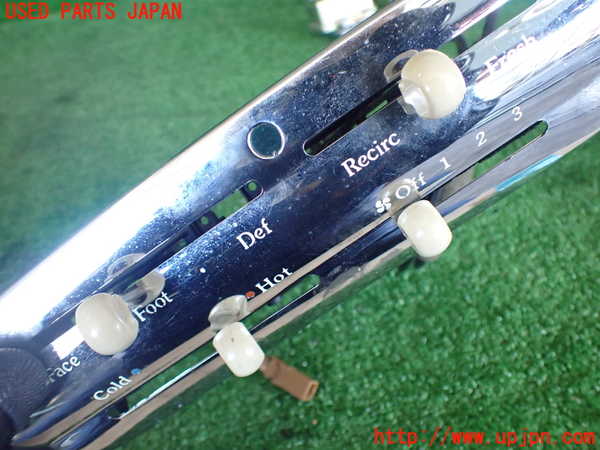 プロユース1500 0.3 ×10個 新品未使用　 合馬公式アカウント1 nr-1500_001.jpg