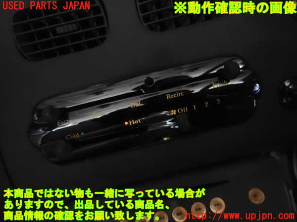 ⭐️イツワ⭐️プロフ必読⭐️ fujispo_zp2308x540019w644110