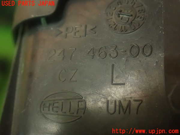 2UPJ-81851182]アウディ・A8(4EBVJF)左フォグ 中古_m0003.jpg