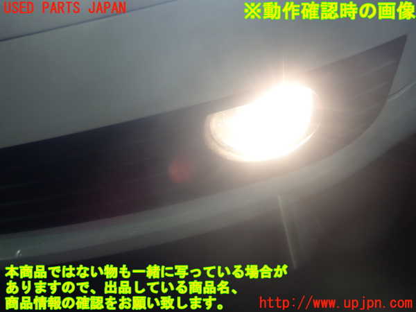2UPJ-81851182]アウディ・A8(4EBVJF)左フォグ 中古_m0004.jpg
