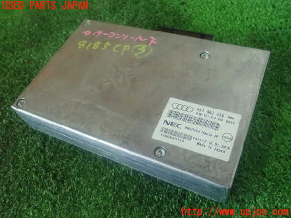 2UPJ-81856148]アウディ・A8(4EBVJF)コンピューター3 (Interface Handy) 中古_m0001.jpg
