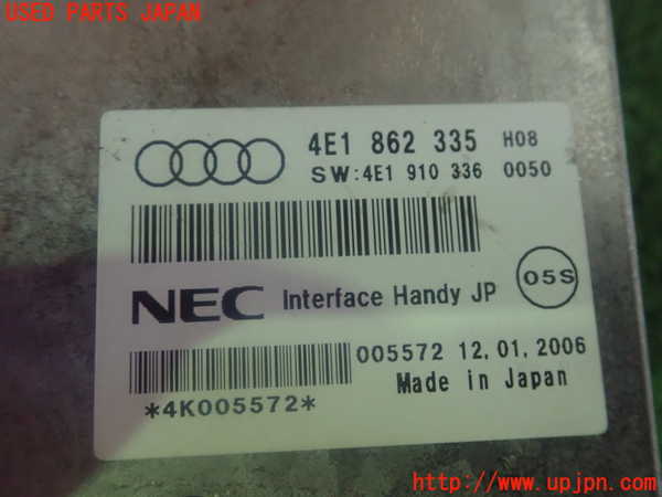 2UPJ-81856148]アウディ・A8(4EBVJF)コンピューター3 (Interface Handy) 中古_m0003.jpg