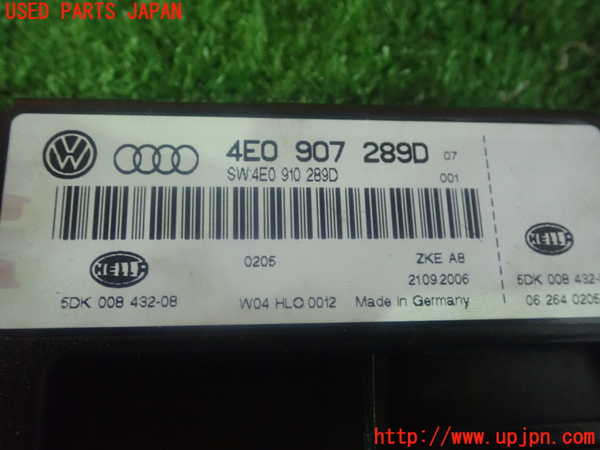 2UPJ-81856151]アウディ・A8(4EBVJF)コンピューター6 中古_m0003.jpg