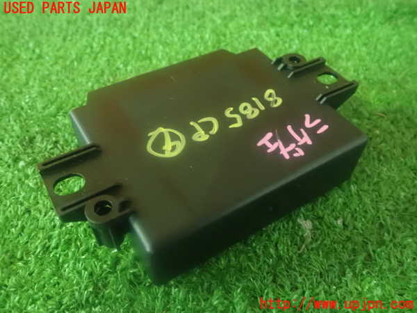 2UPJ-81856154]アウディ・A8(4EBVJF)コンピューター9 (Park Pilot パーキング) 中古_m0002.jpg
