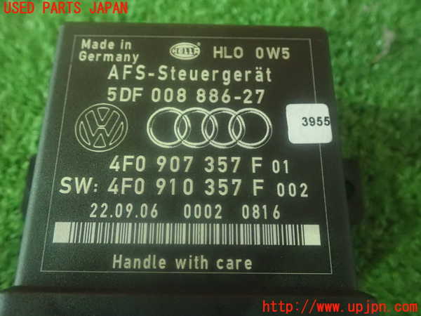 2UPJ-81856155]アウディ・A8(4EBVJF)コンピューター10 (AFS) 中古_m0003.jpg