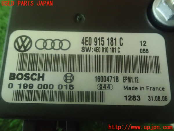 2UPJ-81856156]アウディ・A8(4EBVJF)コンピューター11 (Battery Monitoring Control) 中古_m0003.jpg