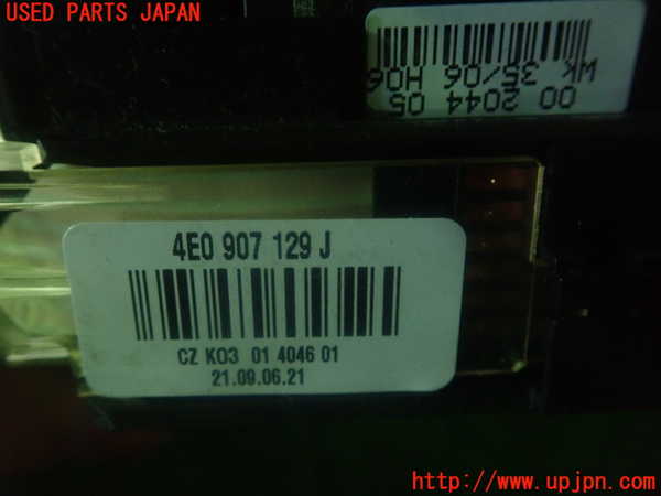2UPJ-81856800]アウディ・A8(4EBVJF)スパイラルケーブル(リール) 中古_m0003.jpg