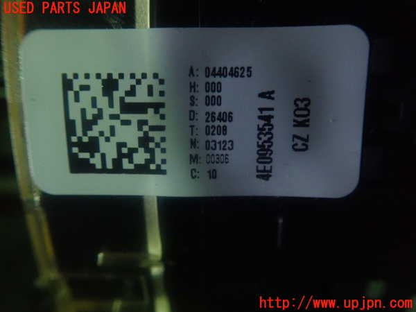 2UPJ-81856800]アウディ・A8(4EBVJF)スパイラルケーブル(リール) 中古_m0004.jpg