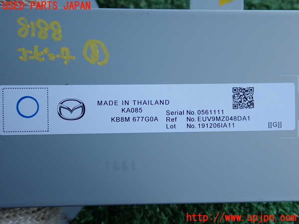 2UPJ-81886153]CX-5(KF2P)コンピューター8 中古_m0004.jpg