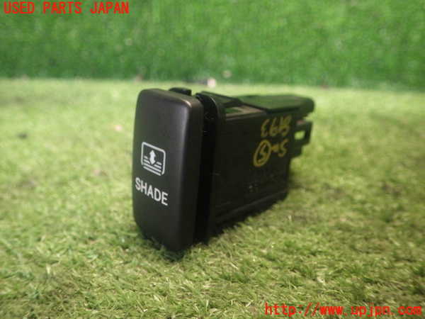 2UPJ-81936310]レクサス・IS350(GSE21・20系前期）スイッチ5 （サンシェード） 中古_m0001.jpg