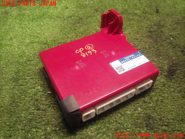 2UPJ-81936147]レクサス・IS350(GSE21・20系前期）コンピューター2 中古_m0001.jpg