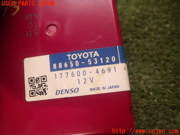 2UPJ-81936147]レクサス・IS350(GSE21・20系前期）コンピューター2 中古_m0004.jpg