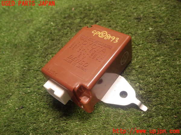 2UPJ-81936150]レクサス・IS350(GSE21・20系前期）コンピューター5 (スマートドア) 中古_m0001.jpg