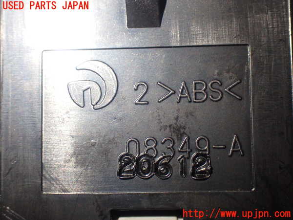 1UPJ-81996307]エルグランド E52系(PE52)スイッチ2 (エコモード) 中古_m0004.jpg