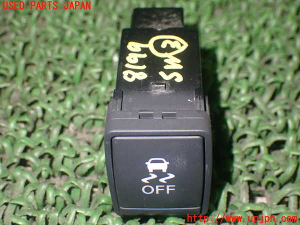 1UPJ-81996308]エルグランド E52系(PE52)スイッチ3 (TRC OFF) 中古_m0001.jpg