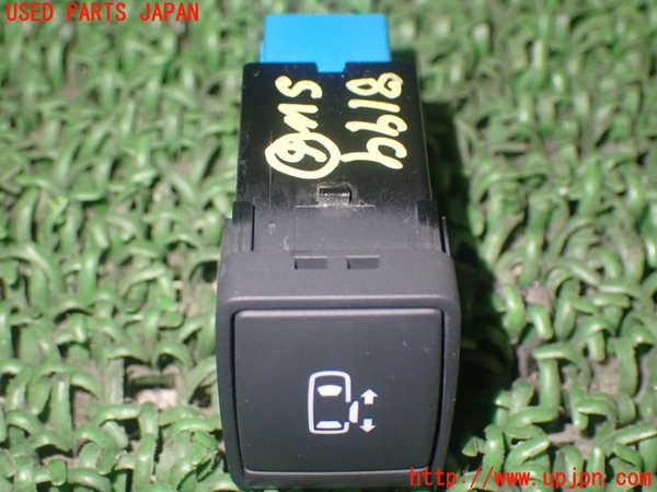 1UPJ-81996311]エルグランド E52系(PE52)スイッチ6 (右オートスライドドア) 中古_m0001.jpg