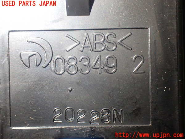 1UPJ-81996311]エルグランド E52系(PE52)スイッチ6 (右オートスライドドア) 中古_m0004.jpg