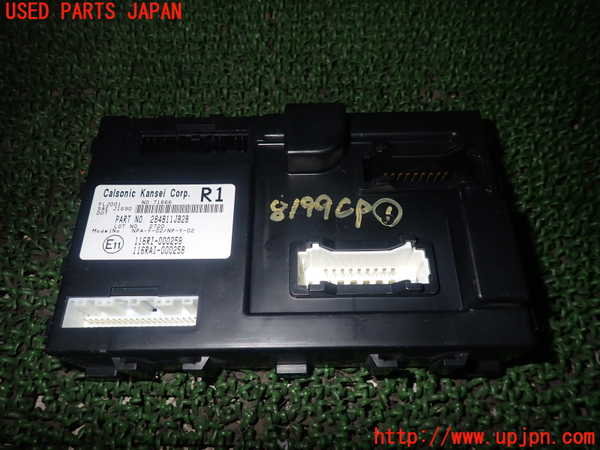 1UPJ-81996146]エルグランド E52系(PE52)コンピューター1 中古_m0001.jpg