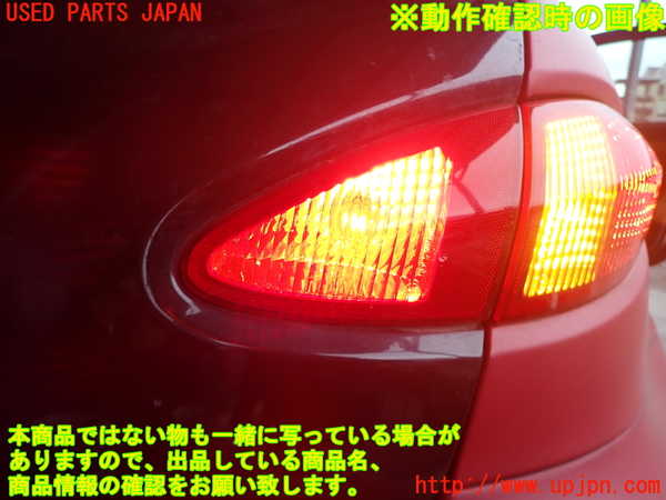 2UPJ-82011550]アルファロメオ・147 GTA(937AXL)右リアフィニッシャー 中古_m0004.jpg