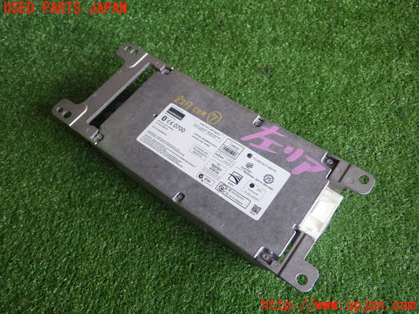 2UPJ-82176152]BMW 523d F11 ツーリング(MX20)コンピューター7 中古_m0002.jpg