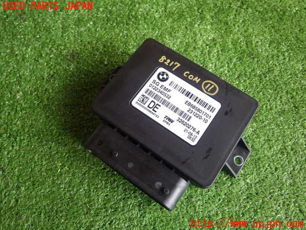 2UPJ-82176156]BMW 523d F11 ツーリング(MX20)コンピューター11 中古_m0001.jpg