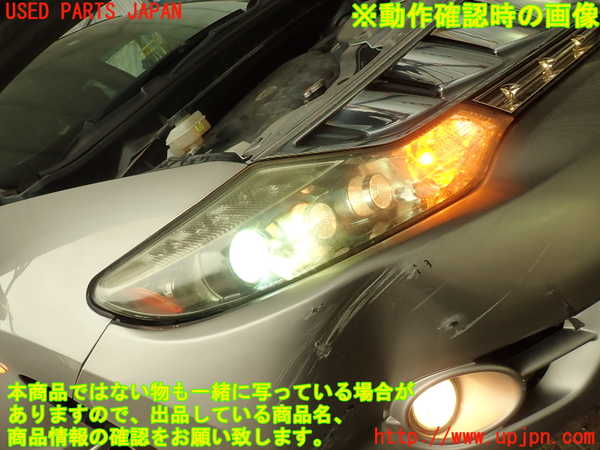 2UPJ-82221130]ムラーノ(TNZ51)右ヘッドライト HID 中古 ジャンク部品取り_m0005.jpg