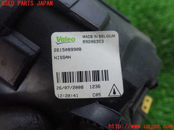 2UPJ-82221180]ムラーノ(TNZ51)右フォグ 中古_m0002.jpg